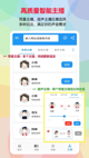 星空·(中国)电子官方网站5
