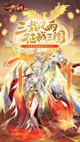 星空·体育登录入口3
