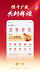 米兰·全站体育APP2