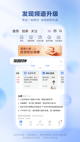 星空综合体育网页登录2