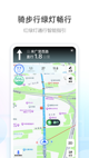 米兰·全站体育app登录2