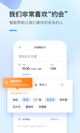 开云网站5