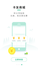 米兰app官方网站5