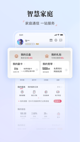 星空综合体育网页登录1