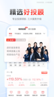 米兰手机网页版入口登录1