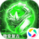 田徑奧運(yùn)會(huì)2