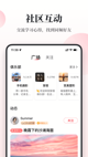 开云网址2