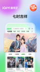 米兰手机网页版入口登录精彩截圖5