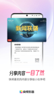 开云网站4