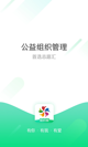 开·云官方网站入口3