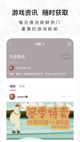 星空体育网址4