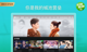 开云网站5