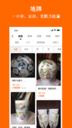 米兰app官方网站2