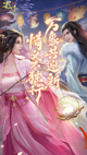 米兰·全站体育app登录5