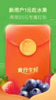 开·云官方网站入口精彩截圖5