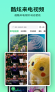 米兰·全站体育app登录界面截圖1