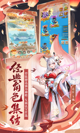 星空·(中国)电子官方网站操作截圖2