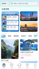 开云网站3