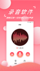 米兰·全站体育app登录體驗(yàn)截圖4