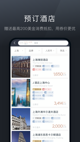 米兰app官方网站2
