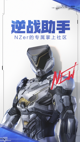 星空·(中国)电子官方网站3