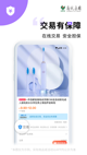 开·云官方网站入口3