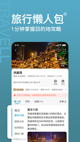 星空·体育登录入口5