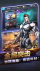 星空体彩官网app功能截圖0
