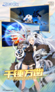 米兰app官方网站5