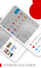 米兰app官方网站5