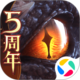 和訊財(cái)?shù)?></a><a href=
