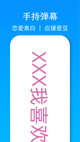 米兰app官方网站操作截圖2
