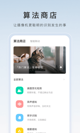 开·云官方网站入口3
