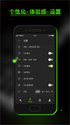 星空综合体育网页登录1
