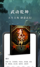 星空体育网址2