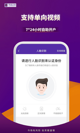 开云网站操作截圖2