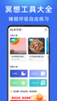 星空综合体育网页登录2