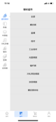 开云网址4
