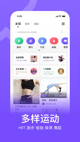 米兰·(milan)中国官方网站2