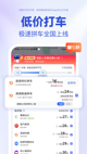 米兰·全站体育APP精彩截圖5
