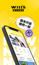 米兰·全站体育app登录4