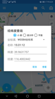 开云网址4