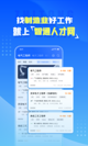 米兰·(milan)中国官方网站2
