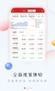米兰·全站体育APP5