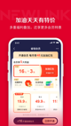 米兰官网登录入口1