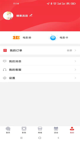 星空·体育登录入口1
