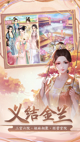 星空·(中国)电子官方网站2