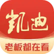 英雄之劍