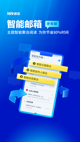 开云网址界面截圖1