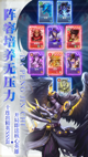 开·云官方网站入口3